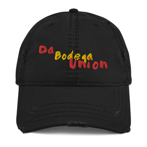 DBU Logo Dad Hat