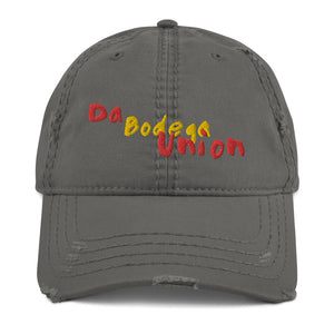 DBU Logo Dad Hat