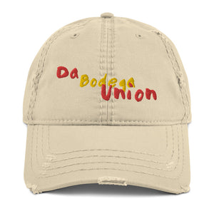 DBU Logo Dad Hat