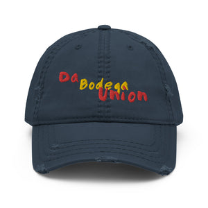 DBU Logo Dad Hat