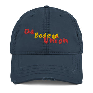 DBU Logo Dad Hat